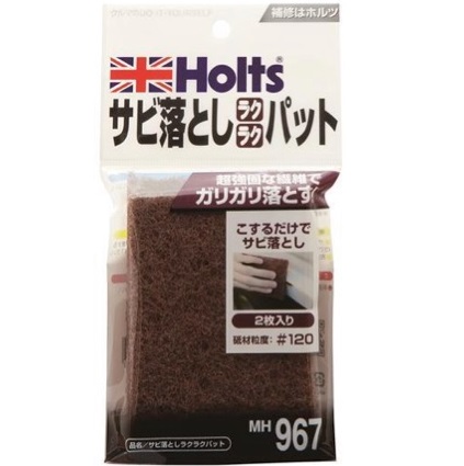 產品詳細資料